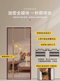 Magnetic Screen Door with Full Magnetic Strips, Reinforced Mesh, Self-Adhesive, Punch-Free Installation for Home