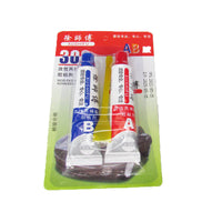 Fishing Net Connector Adapter Stainless Steel 8mm Inner Diameter