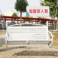 Outdoor Patio Swing Chair Hammock for Garden Balcony Indoor Use