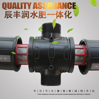 Agricultural Drip Irrigation Disc Filter with Wrench Clamp for Micro-Sprinkler Systems