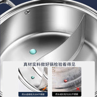 304 Stainless Steel Hot Pot with Divider, Induction Cooker Compatible, for Home and Outdoor Use