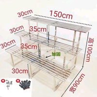 Stainless Steel Multi-Tier Plant Stand for Indoor Outdoor Balcony Garden