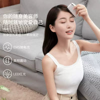 EMS Facial Massager for Essence Infusion, Lifting, and Wrinkle Reduction with Red Light Therapy