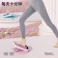 MACYO Yoga Slant Board for Calf Stretching and Body Shaping, 15-Gear Adjustable