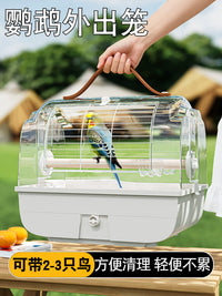 Portable Parrot Carrier Cage for Outdoor Travel - Easy Clean, Anti-Splash Design for Budgies, Cockatiels, and Sun Conures