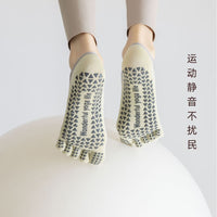 Women's Non-Slip Toeless Yoga Pilates Dance Socks with Five-Toe Design