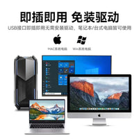 Desktop USB/3.5mm Microphone for Gaming, Live Streaming, and Online Classes with Noise Reduction