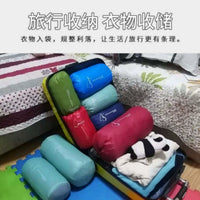 Drawstring Down Jacket Storage Bag Portable Waterproof Dustproof for Home Travel Seasonal Clothing