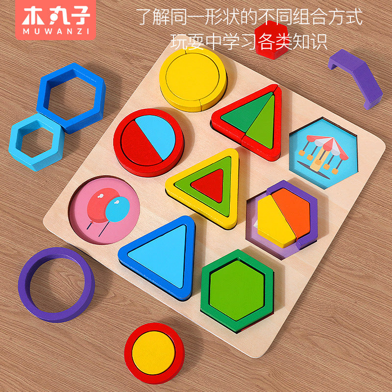 Montessori Wooden Geometric Shape Puzzle Board Educational Toy for Kids