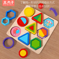 Montessori Wooden Geometric Shape Puzzle Board Educational Toy for Kids