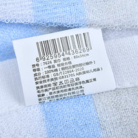 Graceful Absorbent Cotton Towel Quick Dry for Sports and Face