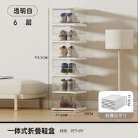 Foldable Transparent Shoe Box Storage Rack, Easy Assembly Shoe Organizer for Home