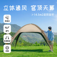 Dome Tent Outdoor Camping Sun Shelter Portable Windproof Rainproof Canopy
