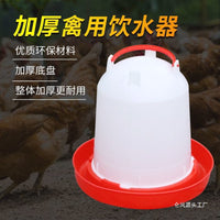 Automatic Poultry Feeder and Waterer Set for Chicks, Quail, Pigeons, and Other Fowl