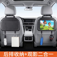 Car Seat Back Organizer with Tablet Holder and Storage Pockets