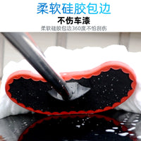 Telescopic Car Wash Mop with Soft Bristles and Long Handle for Vehicle Cleaning