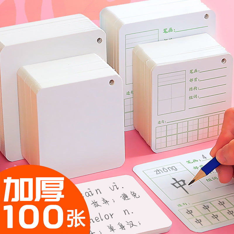 Blank Flashcards for Learning and Writing, White Cardstock