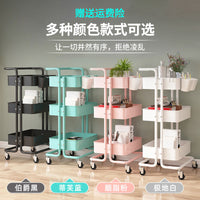Multi-Layer Rolling Utility Cart with Handle and Storage Baskets for Kitchen, Living Room, and Toys
