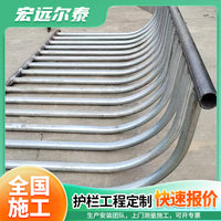 304 Stainless Steel Bridge and River Guardrail Posts for Outdoor Pedestrian Walkways