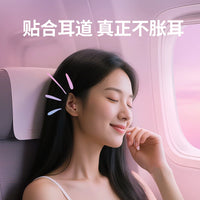 Flower Earplugs for Sleeping, Noise Reduction, Snoring Prevention, Small Ear Canal Design for Women