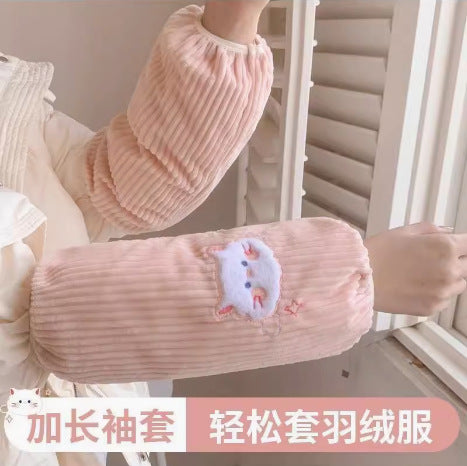 Women's Plush Stain-Resistant Arm Sleeves for Office Work and Home Chores