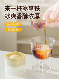 Food Grade Silicone Large Sphere Ice Ball Mold for Whiskey and Cocktails