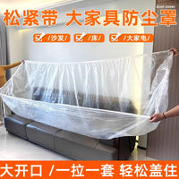 Disposable Elasticized Furniture Sofa Dust Cover Plastic Film for Moving and Storage