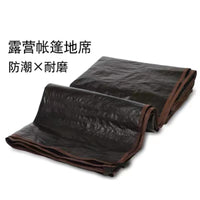 Hexagonal Waterproof Tent Ground Sheet & Picnic Mat, Heavy-Duty Wear-Resistant