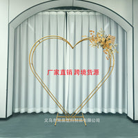 Heart-shaped Double-Layer Iron Arch for Weddings and Events