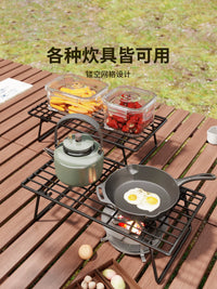 Portable Folding Camping Grill Stand Mini Stove Rack for Outdoor BBQ Picnic Cookware