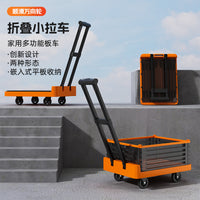 Foldable Shopping Cart with Wheels, Portable Utility Cart for Groceries, Luggage, and Camping