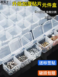 Multi-Grid Transparent Plastic Storage Box for Small Parts, Screws, and Electronic Components