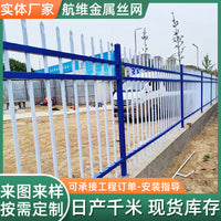 PVC Coated Welded Wire Mesh Fence Panel for Highway and Farm Enclosures
