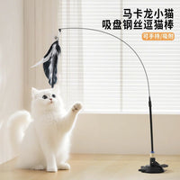 Interactive Suction Cup Cat Wand Toy with Bell and Replaceable Feather Refills