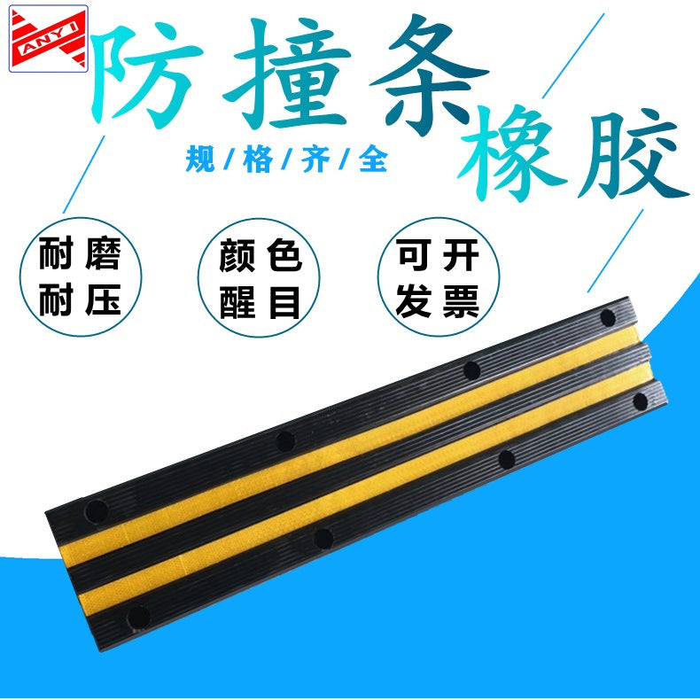 Rubber Dock Bumper for Warehouse Loading Docks and Traffic Facilities