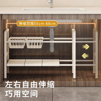 Under-Sink Expandable Storage Rack for Kitchen Cabinets, Multi-functional Pot and Pan Organizer