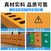 Temporary Construction Site Barrier with Louvered Windproof Panels, Yellow