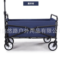 Foldable Outdoor Utility Wagon with 100L Capacity for Camping, Shopping, and Garden Use