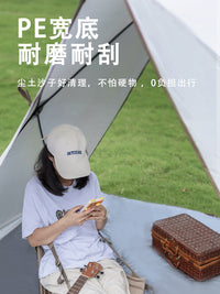 Pop-Up Beach Tent Automatic Portable Sun Shelter for 2-3 People