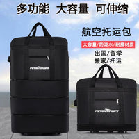 Waterproof Foldable Travel Duffel Bag with Wheels - Large Capacity Luggage for Men and Women