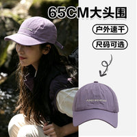 Lightweight Quick-Dry Baseball Cap for Outdoor Hiking with Wide Brim, Large Head Size