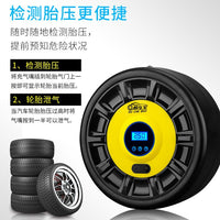 Portable Handheld Car Tire Inflator with Digital Display