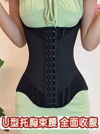 Invisible Waist Trainer Corset for Tummy Control and Posture Support