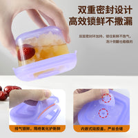 Silicone Food Storage Container with Lid, Refrigerator Freezer Organizer, Baby Food Box, Lunchbox