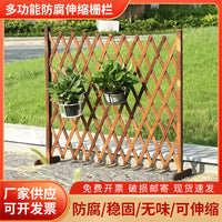 Expandable Wooden Garden Fence Trellis for Outdoor Yard Patio Decor and Plant Climbing