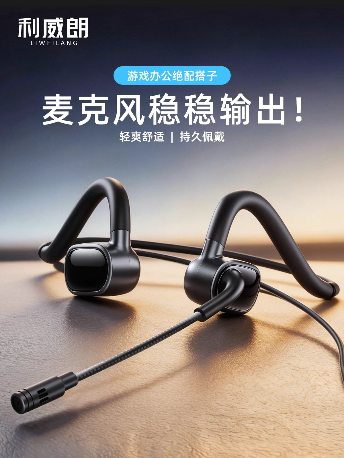Wired Gaming Headset with Microphone for PC Laptop - Over-Ear Stereo Headphones