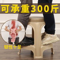 Thickened Plastic Stool for Adults, Square Dining Table Stool, Portable High Stool