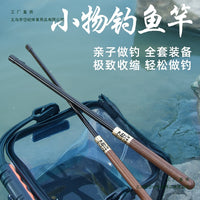 Kids Fishing Rod and Reel Combo, Short Section Telescopic Pole for Beginners, Outdoor Stream Fishing for Panfish, Minnows