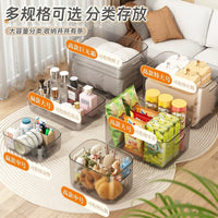 Household Desktop Plastic Storage Box for Snacks, Toys, and Drinks - Large, Thickened, High-Quality Organizer