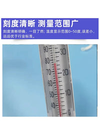 Floating Pool Thermometer for Swimming Pools, Spas, and Ponds - Fun Animal Designs